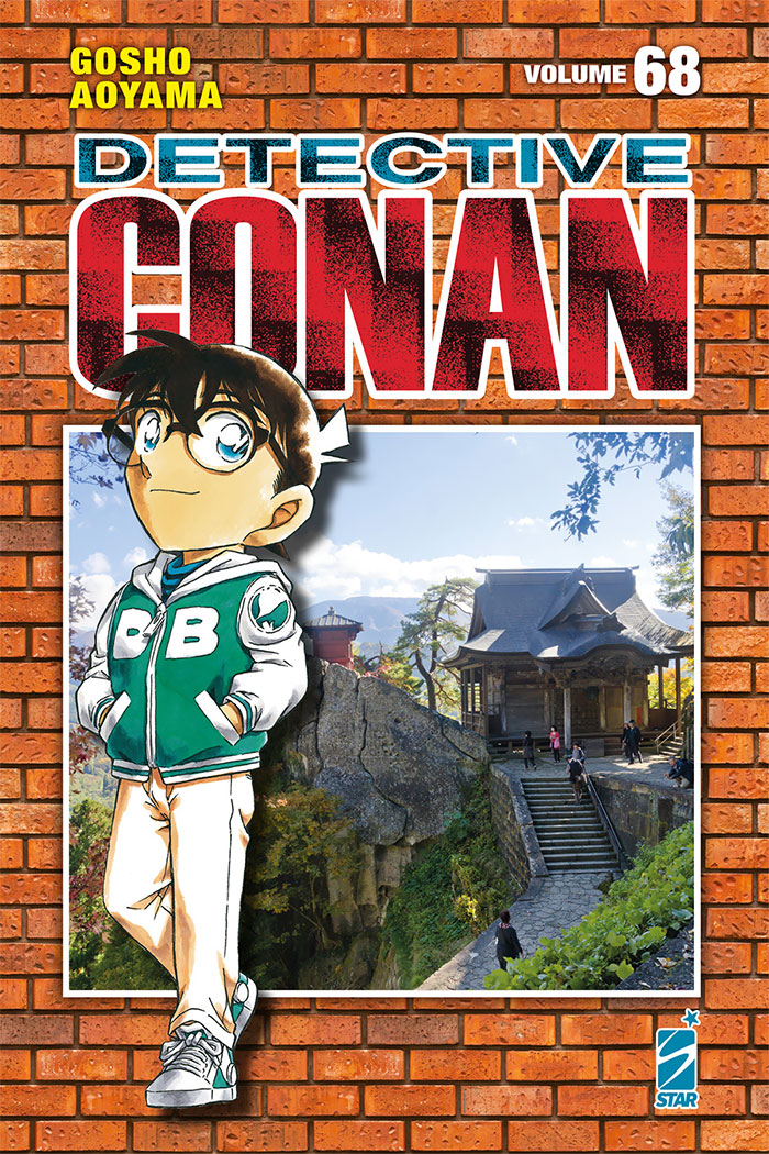 Detective Conan - New edition 68