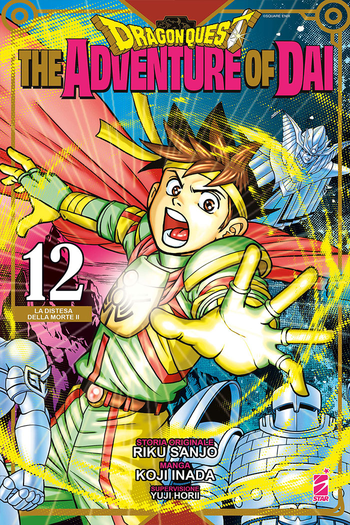 Dragon quest - The adventure of Dai 12