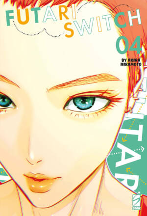 Futari switch 4