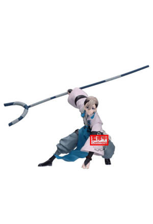 Gachiakuta PVC Statue Zanka Vibration Stars 14 cm Banpresto
