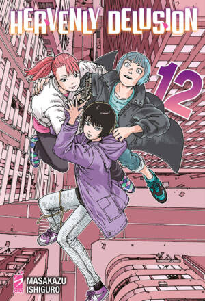 Heavenly Delusion 12