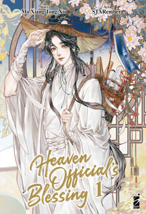 Heaven's official blessing 1