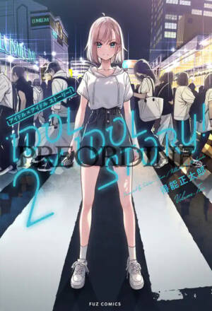 PREORDINE Idol x idol story! 2
