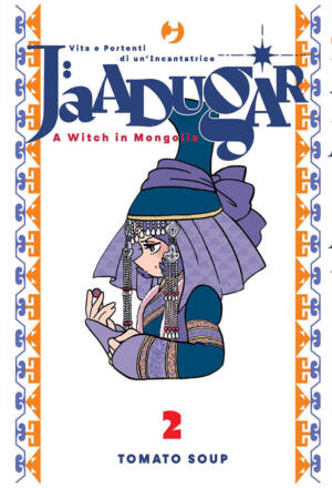 Jaadugar - A witch in Mongolia 2