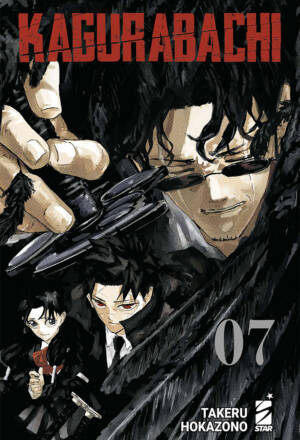 Kagurabachi 7