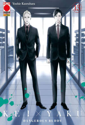Kei x Yaku - Dangerous buddy 13