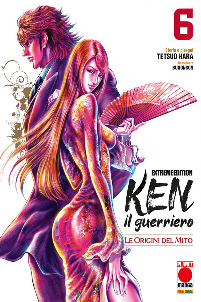 Ken il guerriero: Le origini del mito - Extreme edition 06