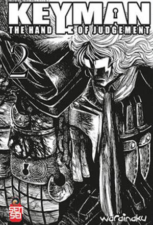 Keyman - The hand of judgement 2 - Variant edition