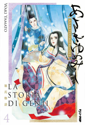 La storia di Genji 4