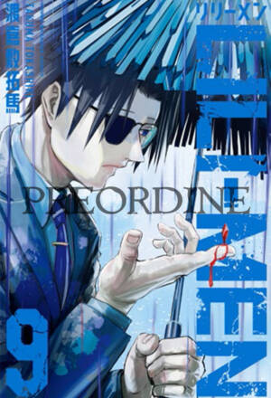 PREORDINE Lili-men 9