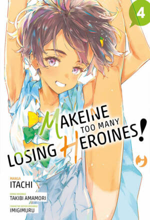 Makeine: Too many losing heroines! 4