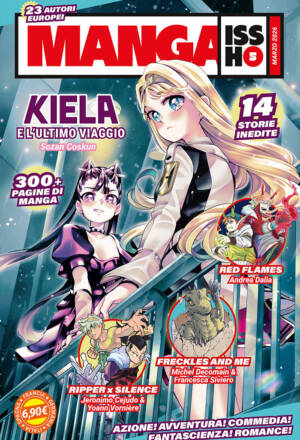 Manga Issho 5