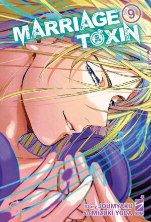Marriagetoxin 09
