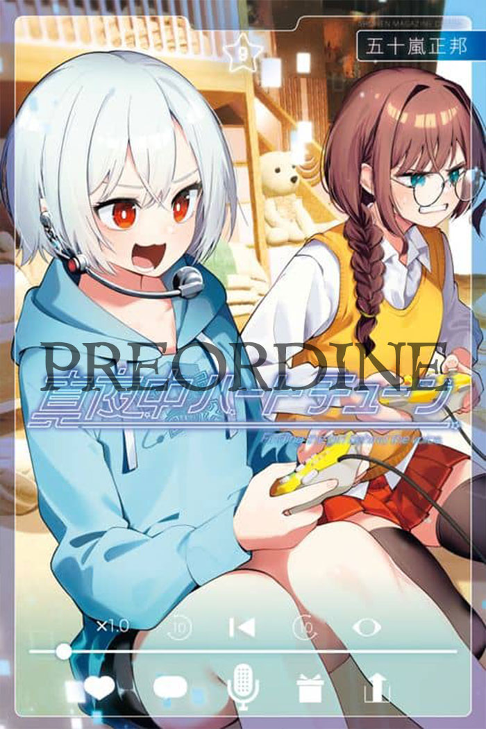 PREORDINE Midnight heart tune 09
