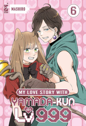 My love story with Yamada-kun at Lv999 6