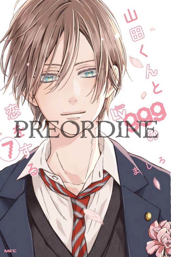 PREORDINE My love story with Yamada-kun at Lv999 7