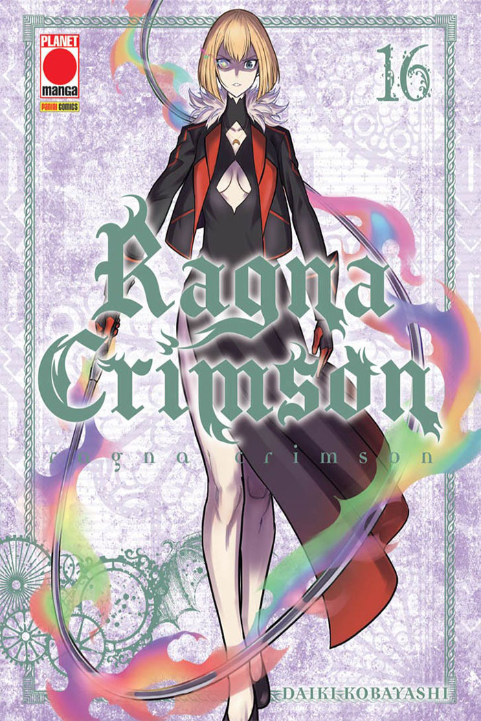 Ragna Crimson 16