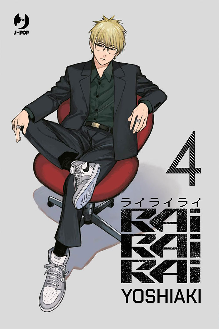 Rairairai 4