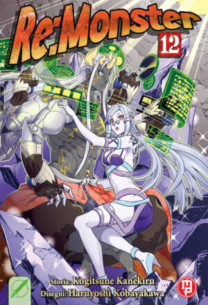 Re:Monster 12