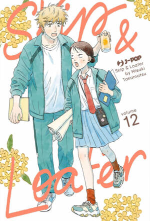 Skip & loafer 12