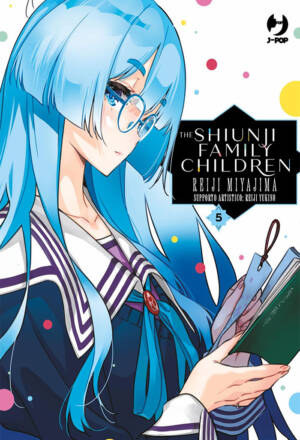 The Shiunji family children 5