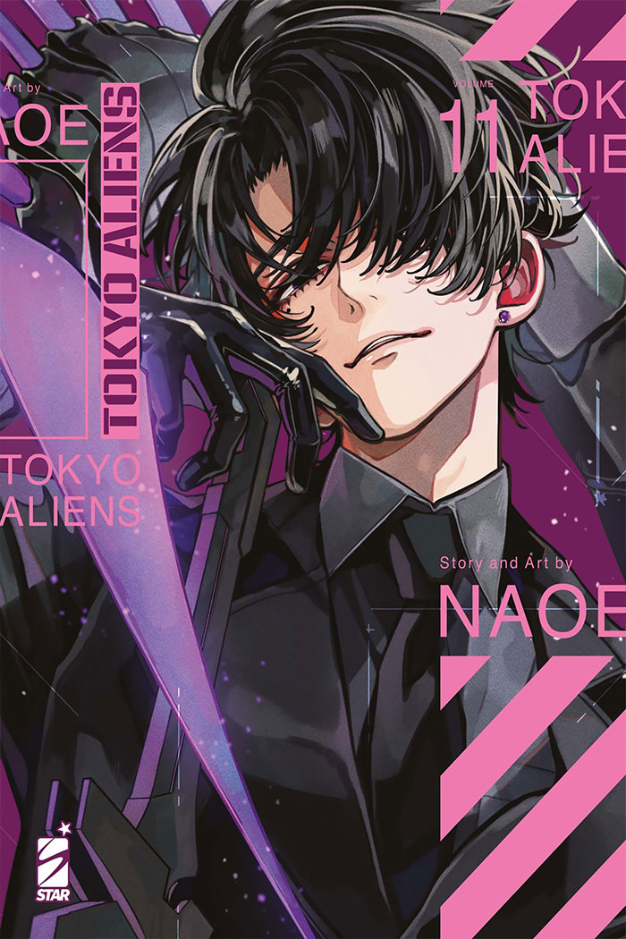 Tokyo aliens 11