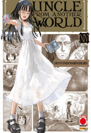 Uncle from another world 14