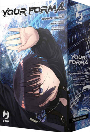 Your forma - Box