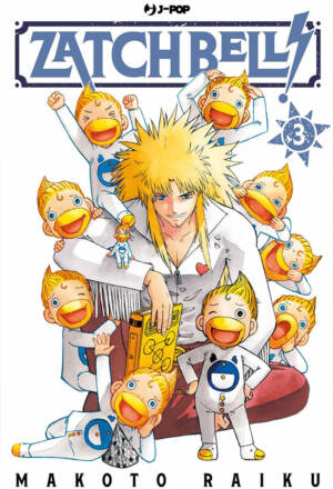 Zatch Bell! 3