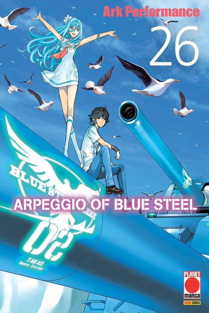 Arpeggio of Blue steel 26
