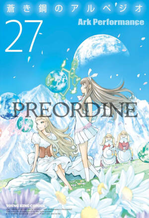 PREORDINE Arpeggio of Blue steel 27