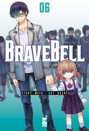 Brave bell 6