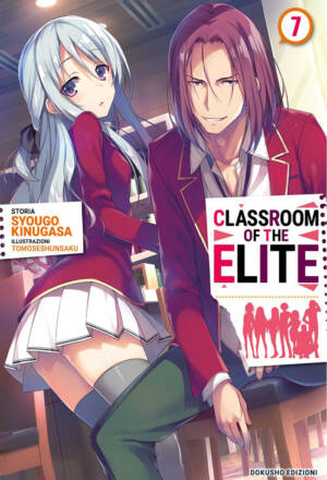 Classroom of the elite 7