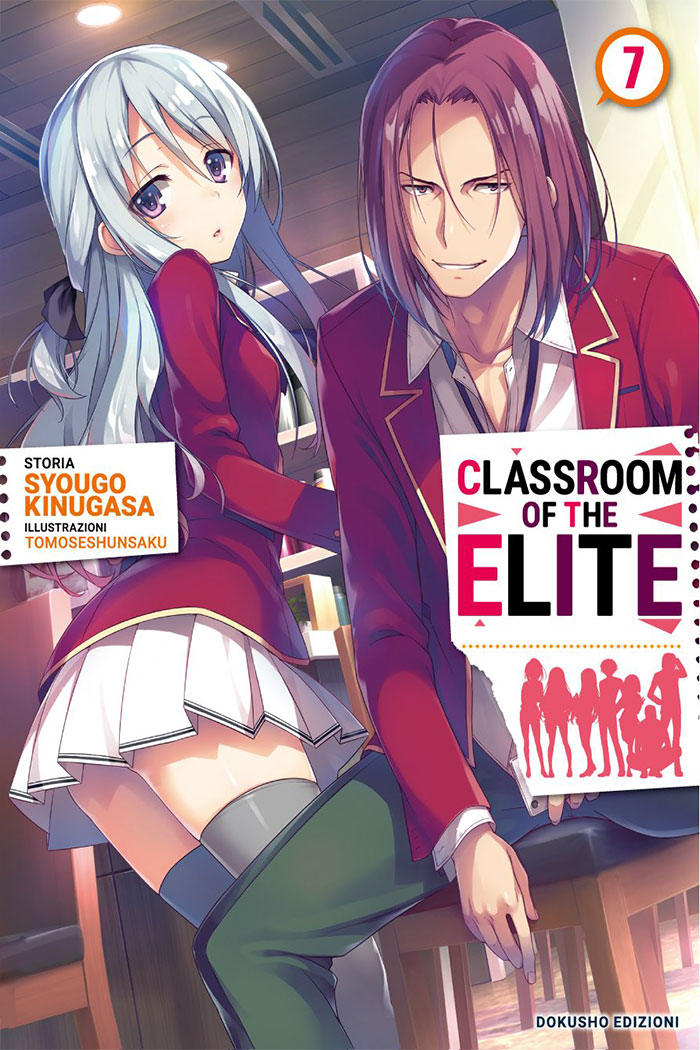 Classroom of the elite 7