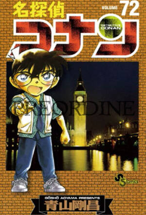 PREORDINE Detective Conan - New edition 72