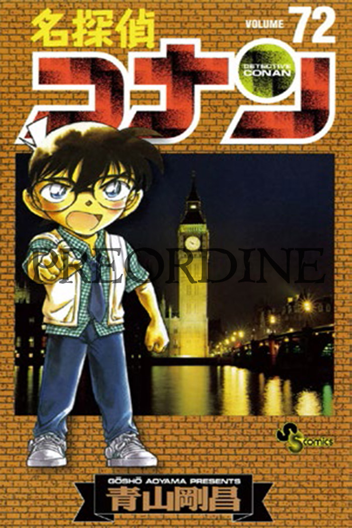 PREORDINE Detective Conan - New edition 72