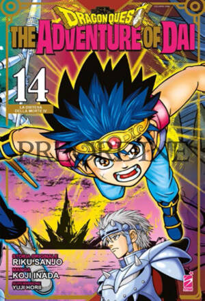 PREORDINE Dragon quest - The adventure of Dai 14