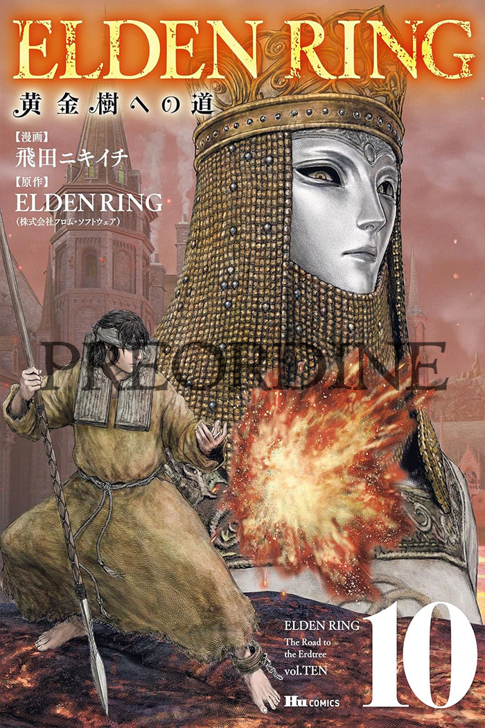 PREORDINE Elden ring - La via per l'albero madre 10