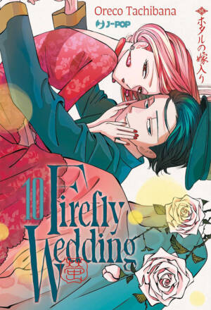 Firefly wedding 10