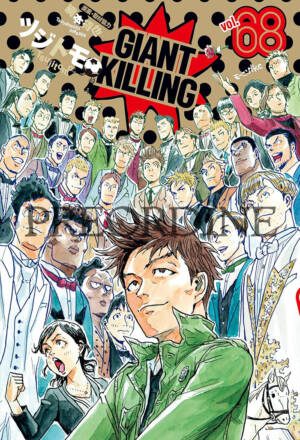 PREORDINE Giant Killing 68
