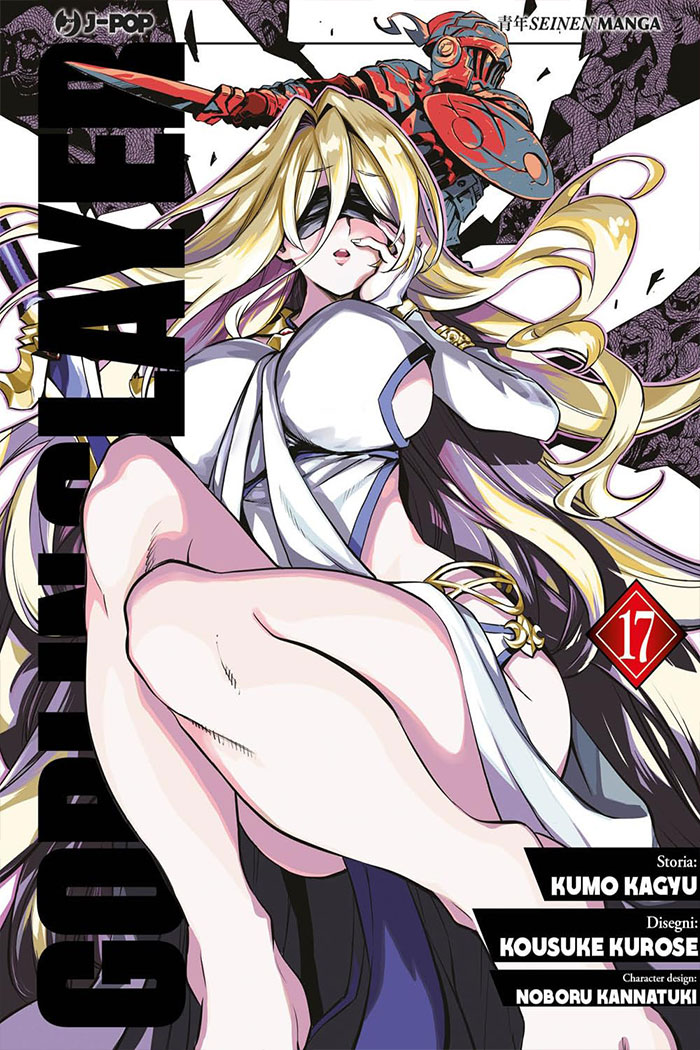Goblin-Slayer-17
