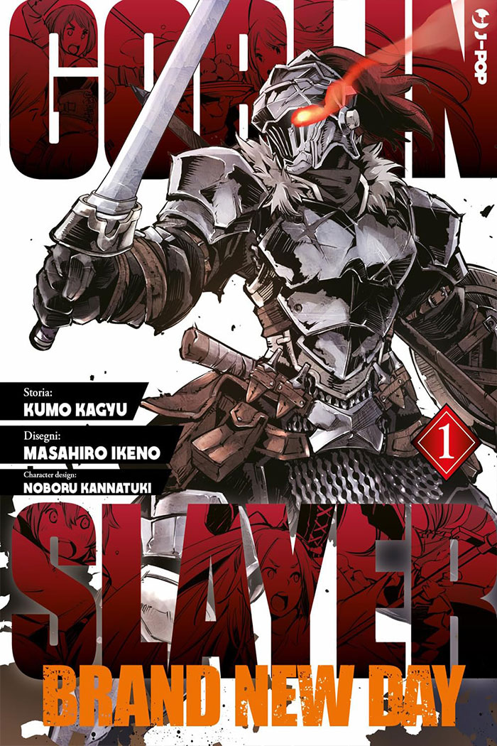 Goblin-slayer---Brand-new-day-1