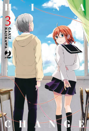 Hina change 3