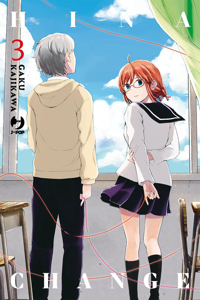 Hina change 3
