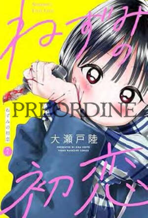 PREORDINE Il primo amore di Nezumi 7