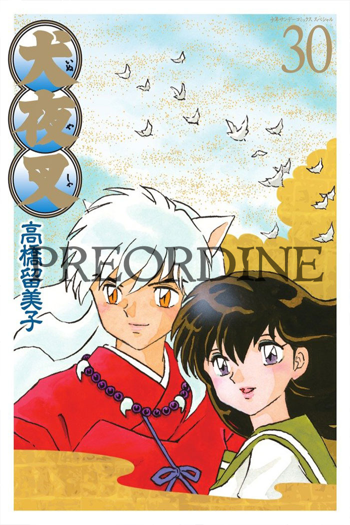 PREORDINE Inuyasha - Wide edition 30