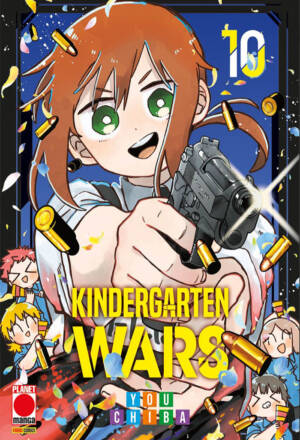Kindergarten wars 10