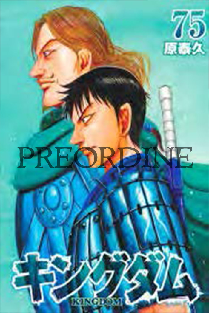 PREORDINE Kingdom 75