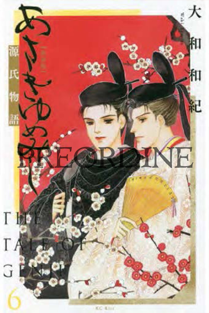 PREORDINE La storia di Genji 6
