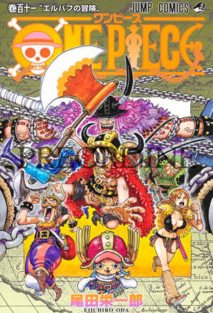PREORDINE One piece - New edition 111